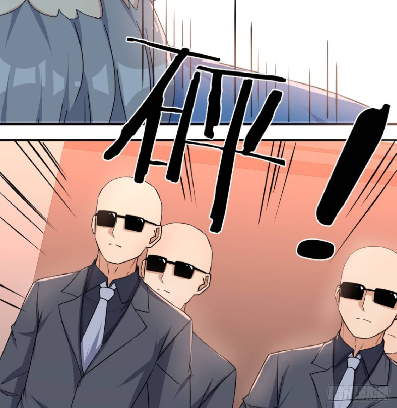 Full-level Peach Blossom Acupuncturist Chapter 50 Gambar 13