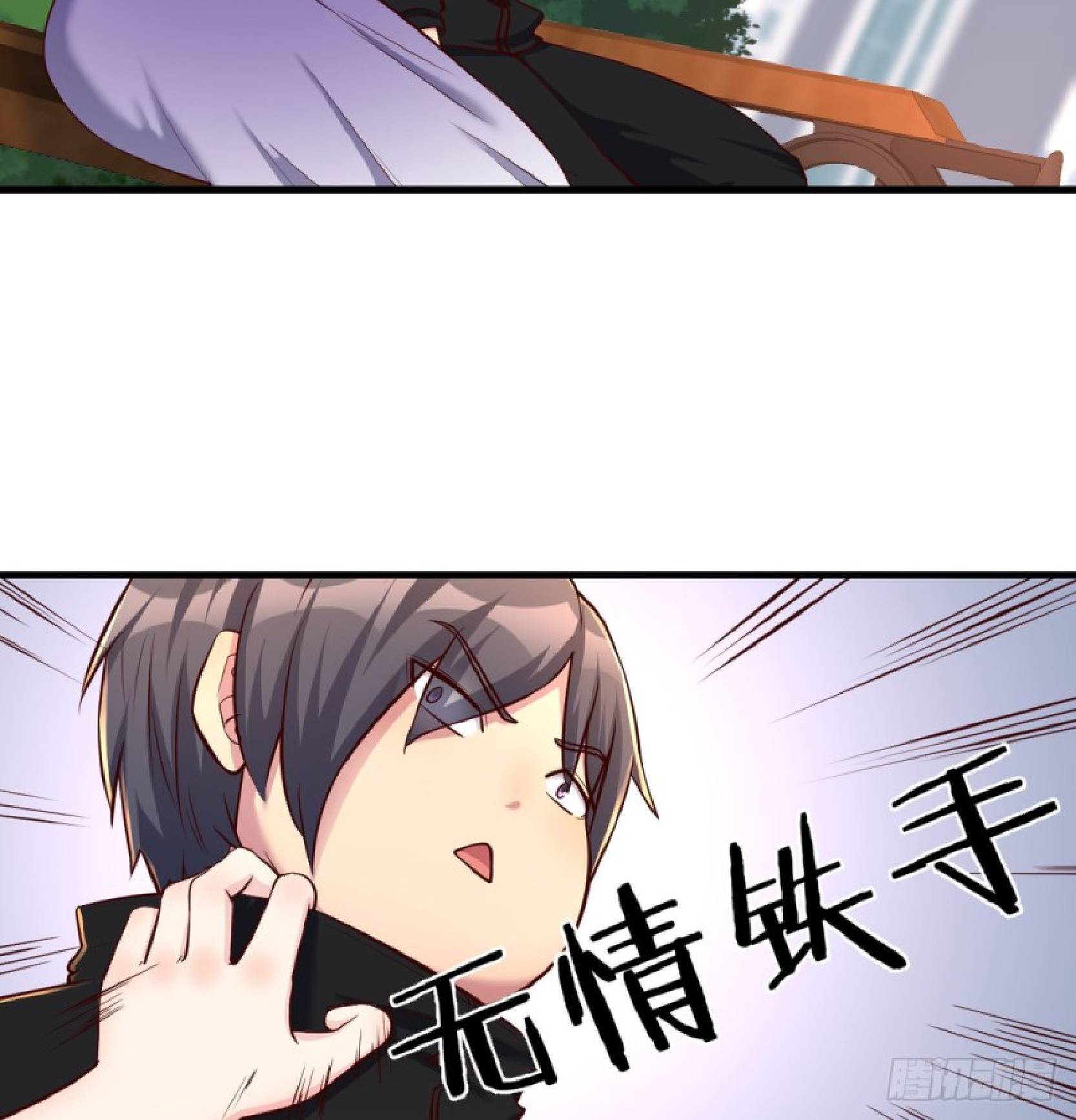 Full-level Peach Blossom Acupuncturist Chapter 50 Gambar 59