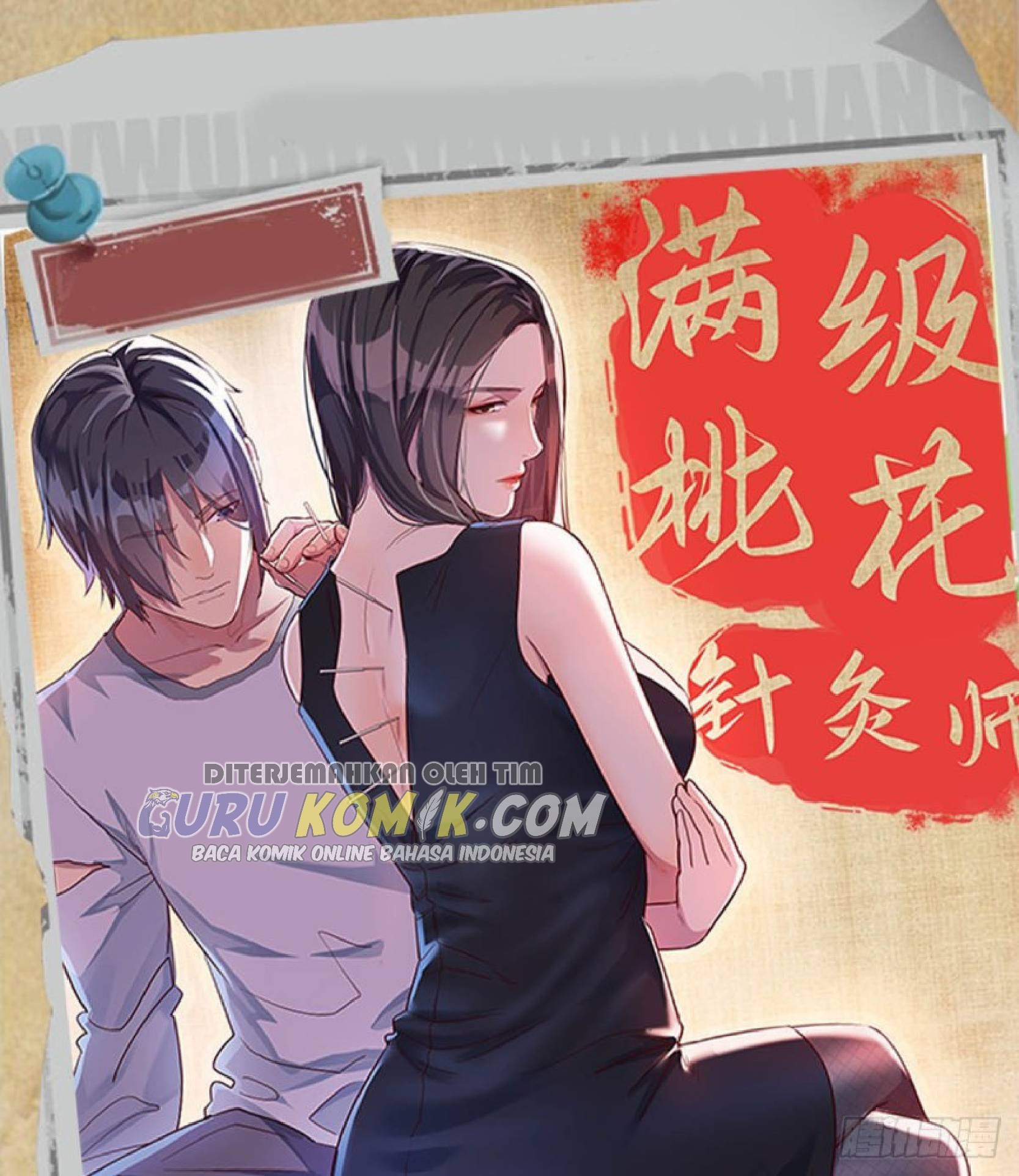 Full-level Peach Blossom Acupuncturist Chapter 50 Gambar 77