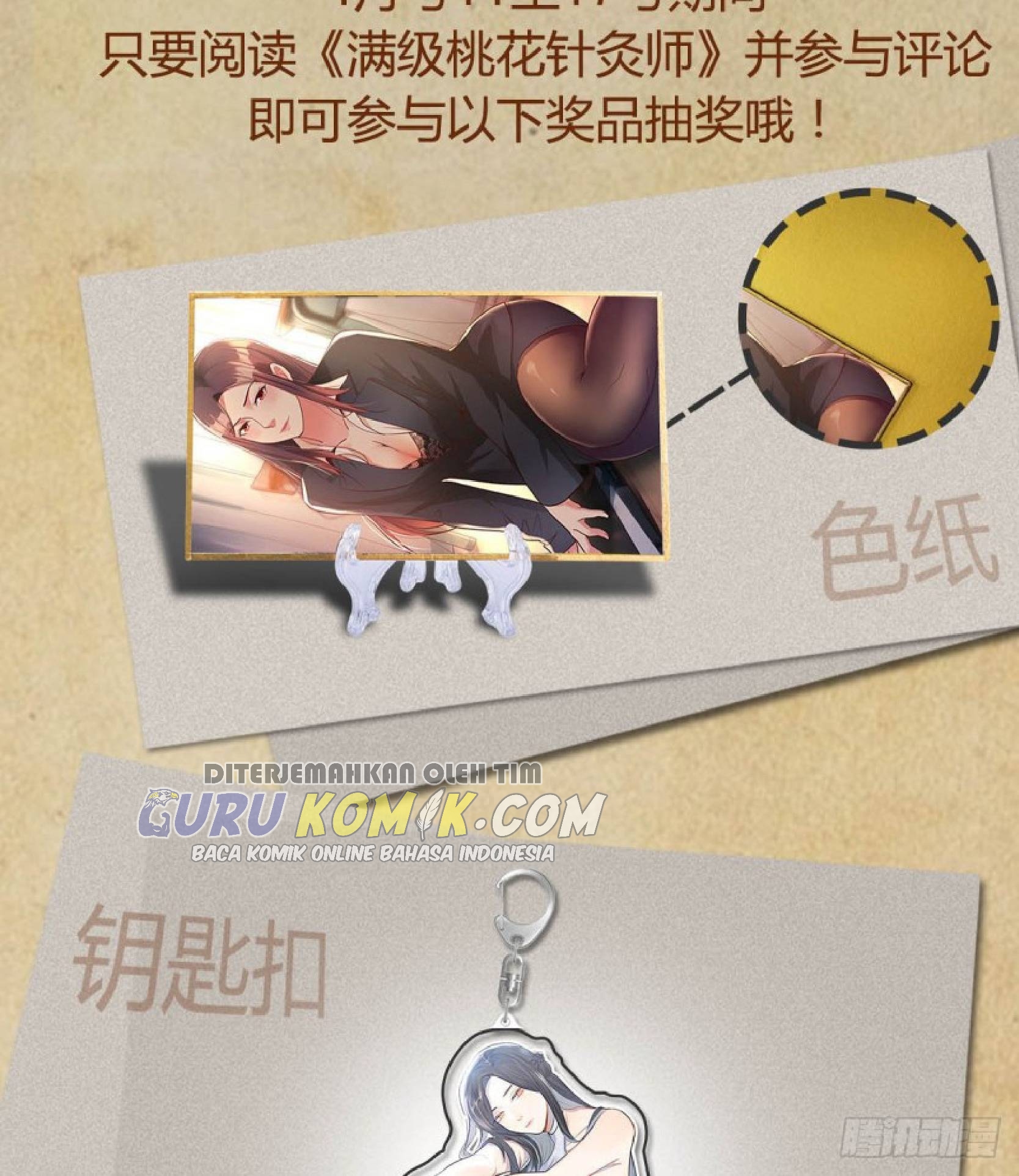 Full-level Peach Blossom Acupuncturist Chapter 50 Gambar 80