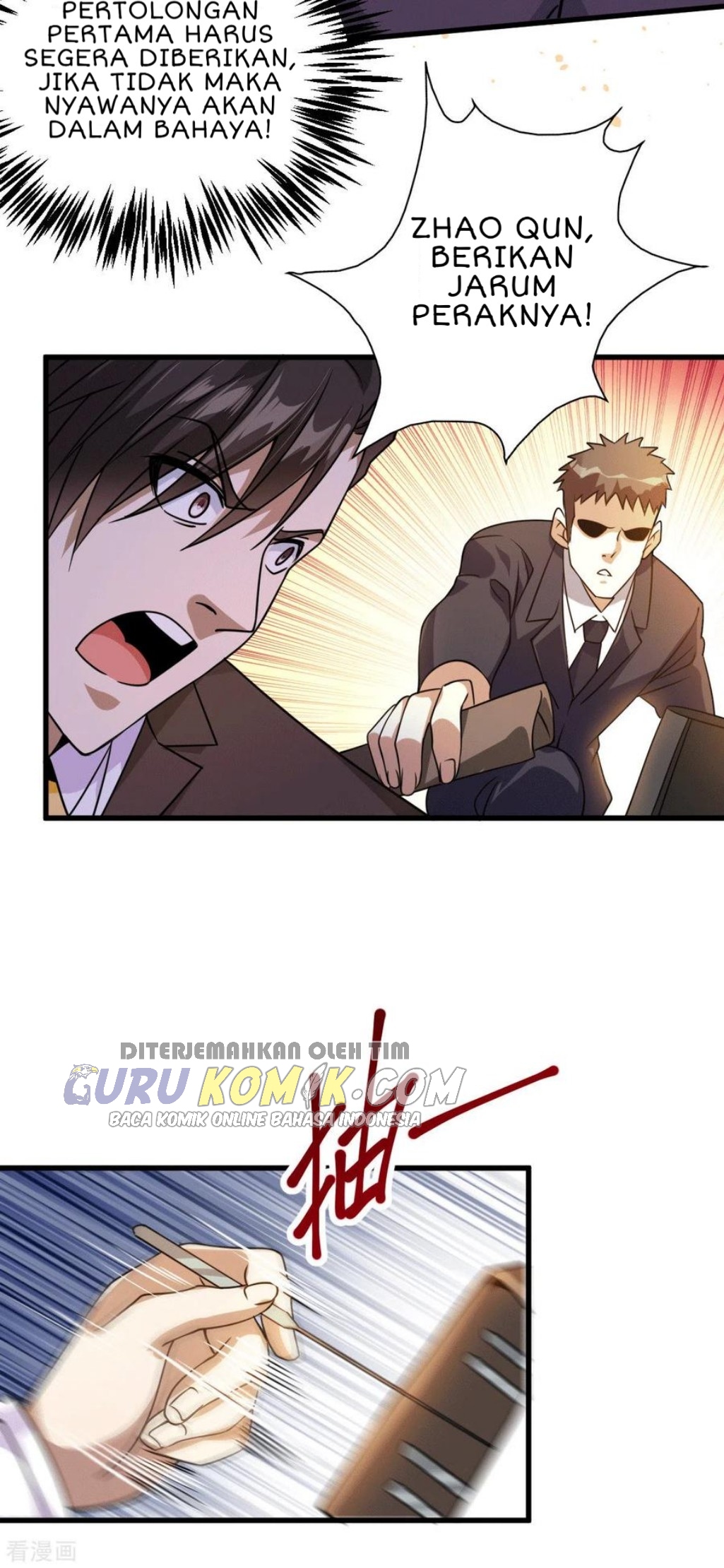 God of War Dragon Son-in-law Chapter 27 Gambar 15