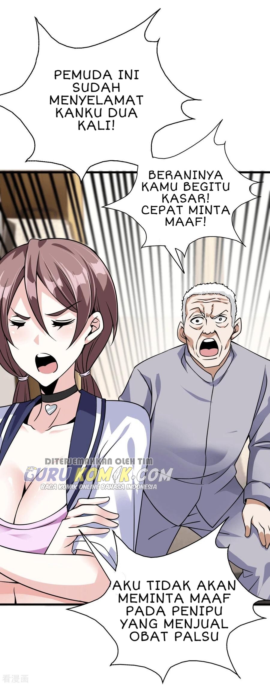 God of War Dragon Son-in-law Chapter 27 Gambar 26