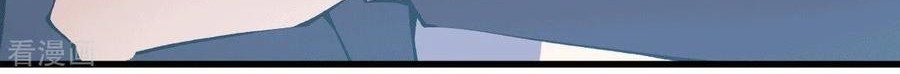 God of War Dragon Son-in-law Chapter 26 Gambar 14