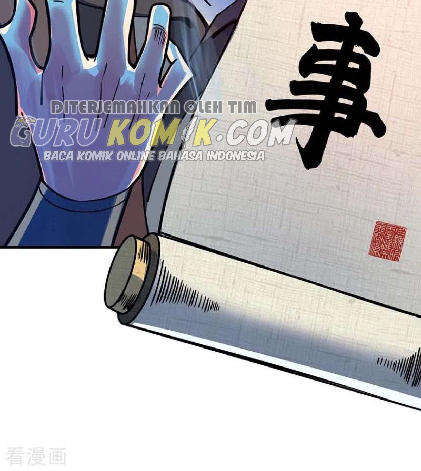 The First Son-In-Law Vanguard of All Time Chapter 101 Gambar 29