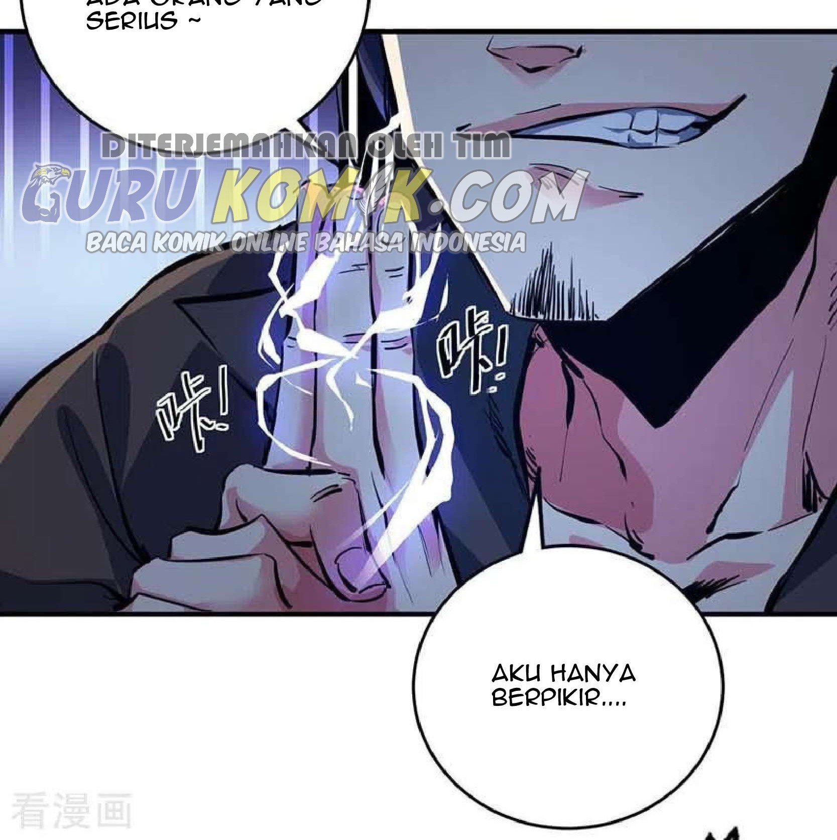 The First Son-In-Law Vanguard of All Time Chapter 101 Gambar 49