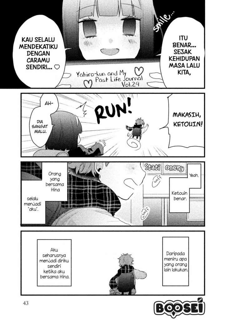 Zense Coupling Chapter 26 Gambar 11