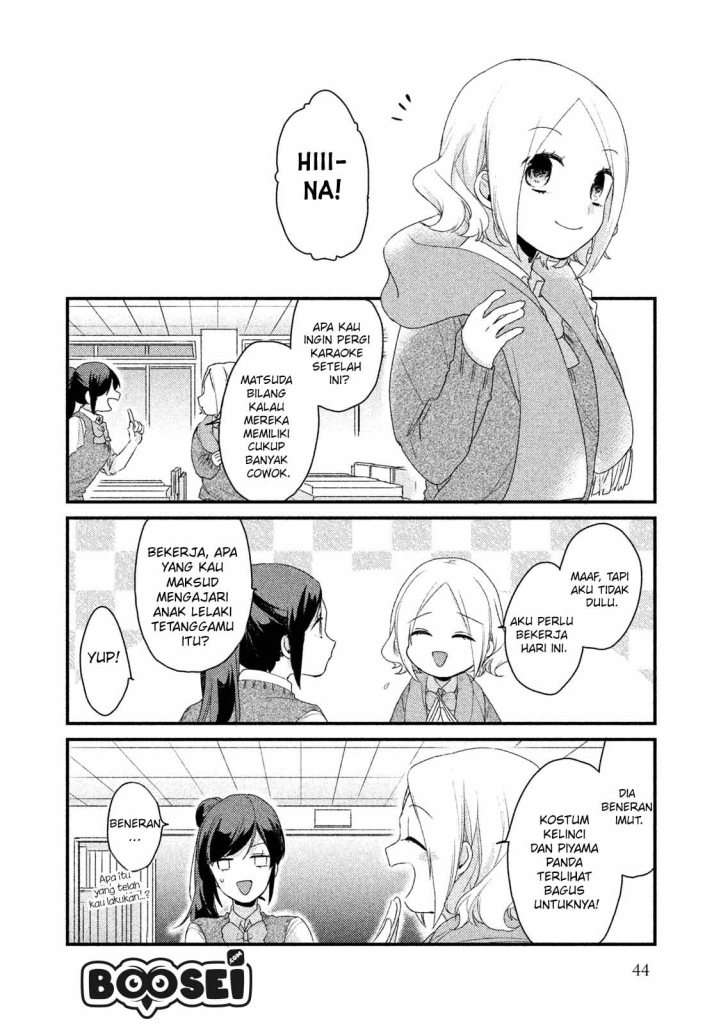 Zense Coupling Chapter 26 Gambar 12