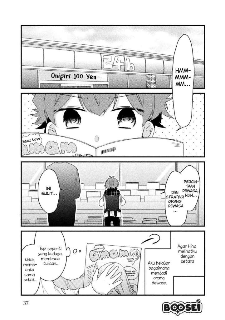 Zense Coupling Chapter 26 Gambar 5