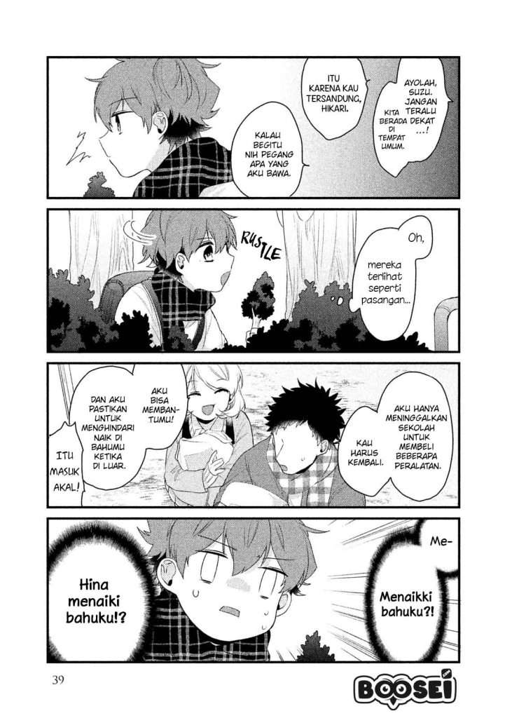 Zense Coupling Chapter 26 Gambar 7