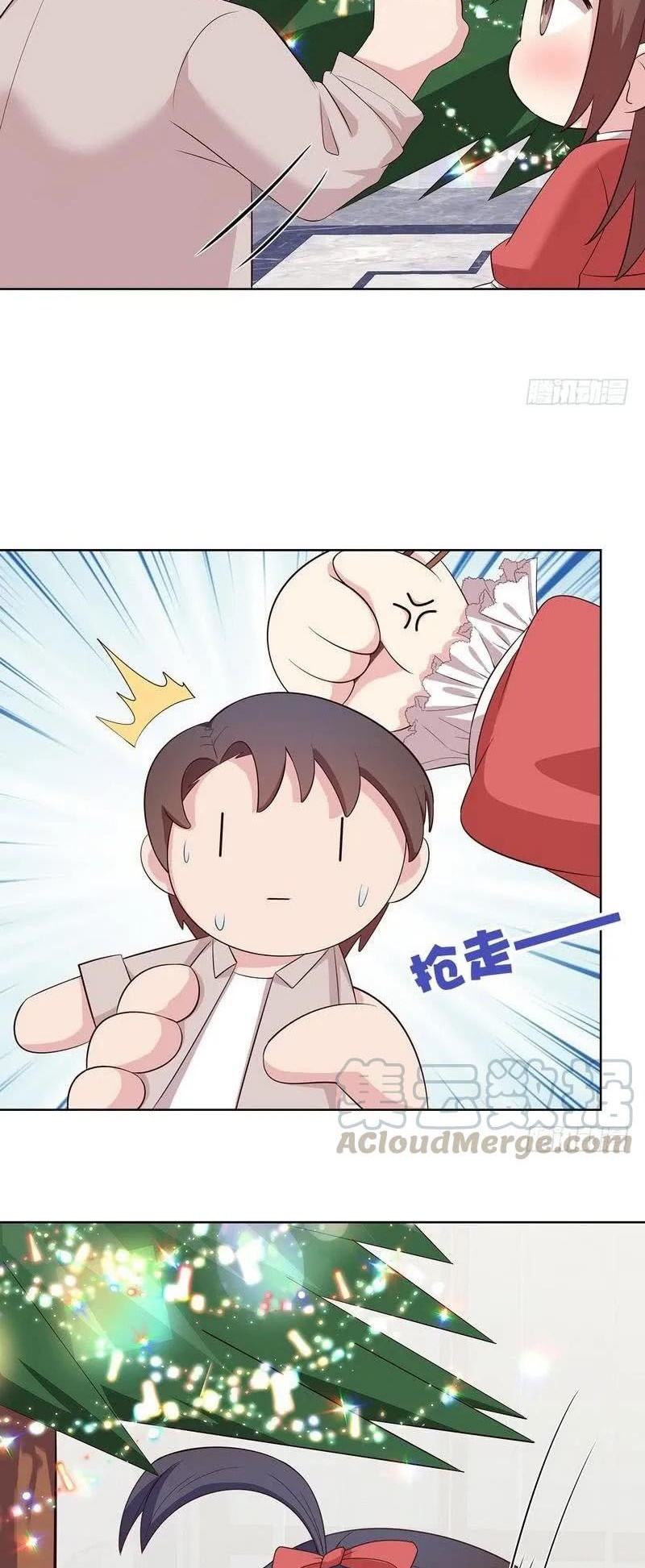 The Wife Contract and My Daughter’s Nanny Chapter 128 Gambar 28
