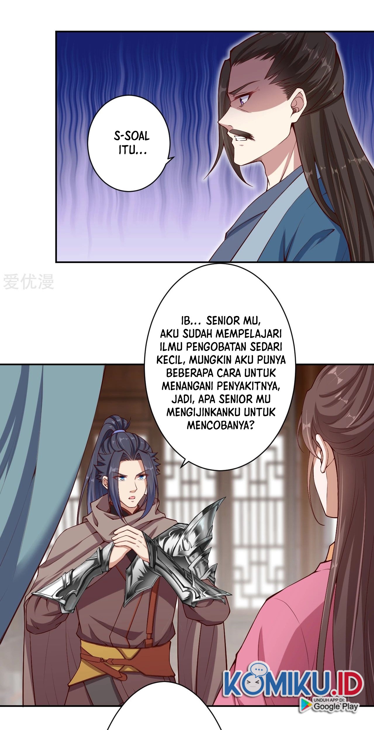 Against the Gods Chapter 328 Gambar 8