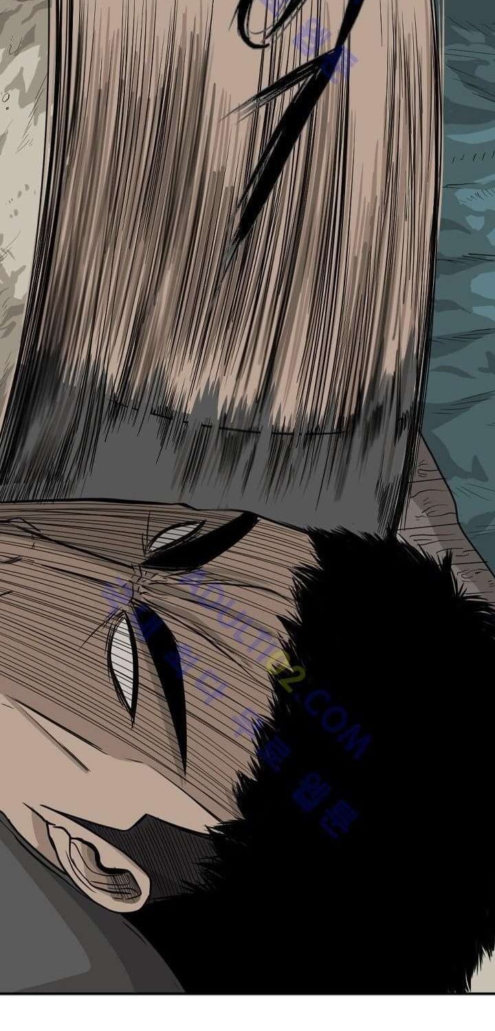 Shark Chapter 23 Gambar 35