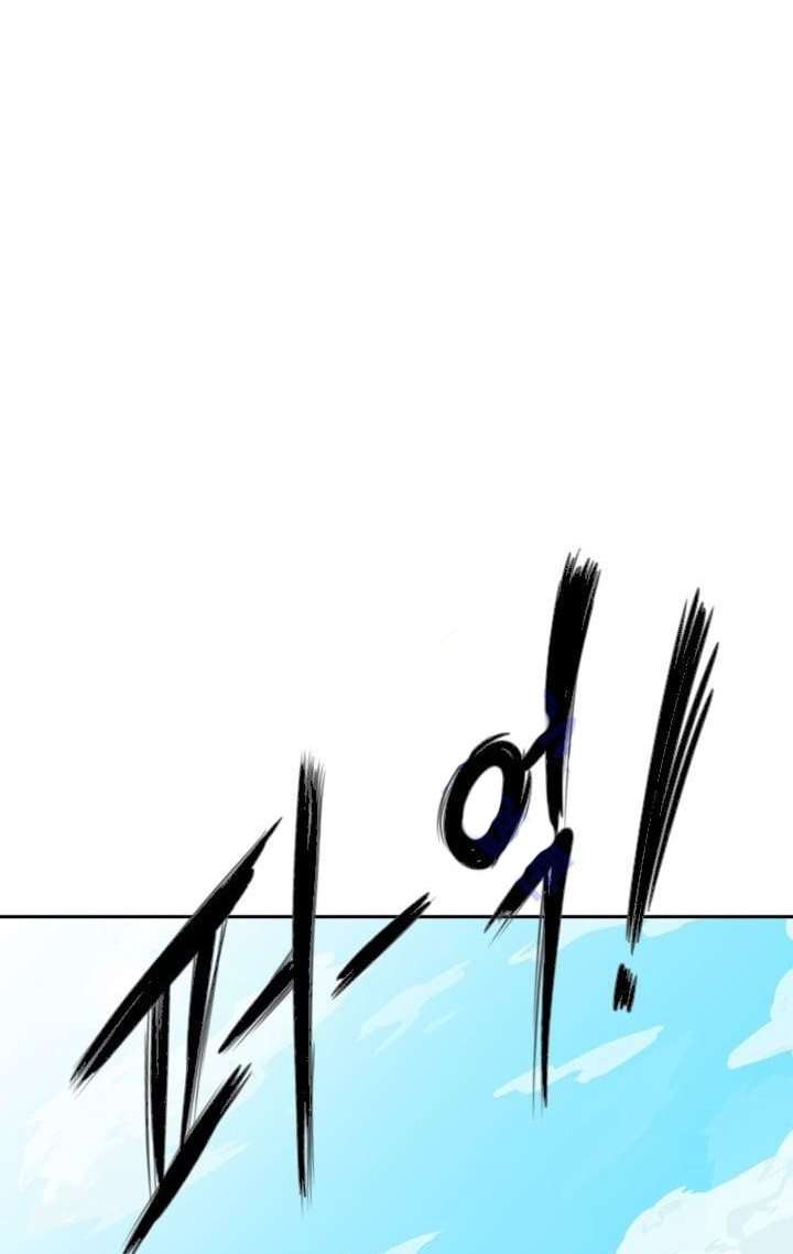 Shark Chapter 23 Gambar 36