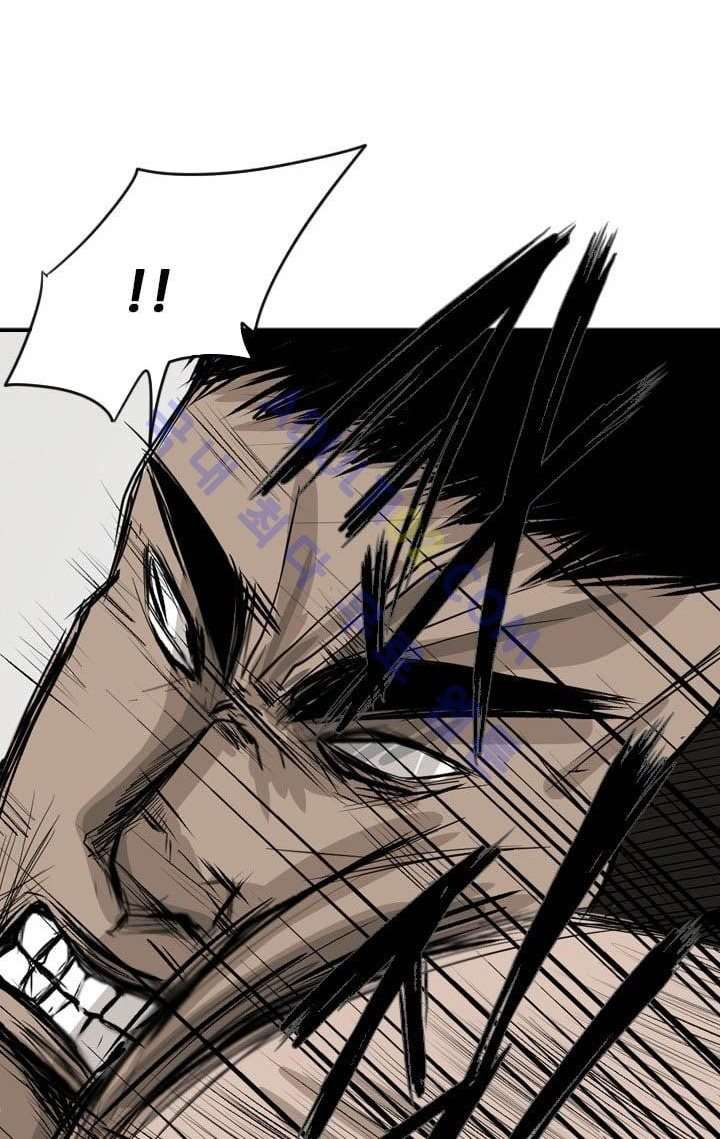 Shark Chapter 23 Gambar 43