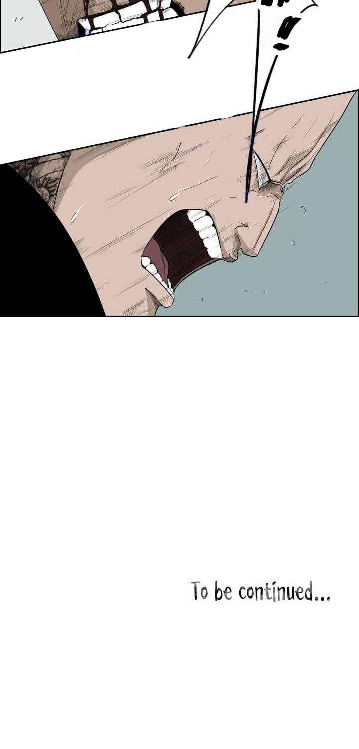 Shark Chapter 23 Gambar 52