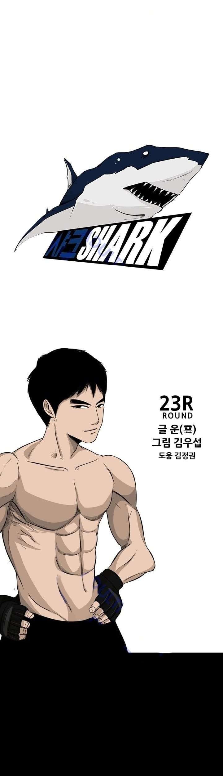 Shark Chapter 23 Gambar 4