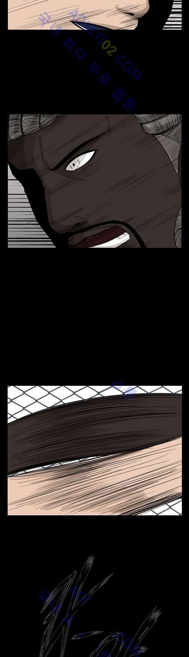 Shark Chapter 23 Gambar 13