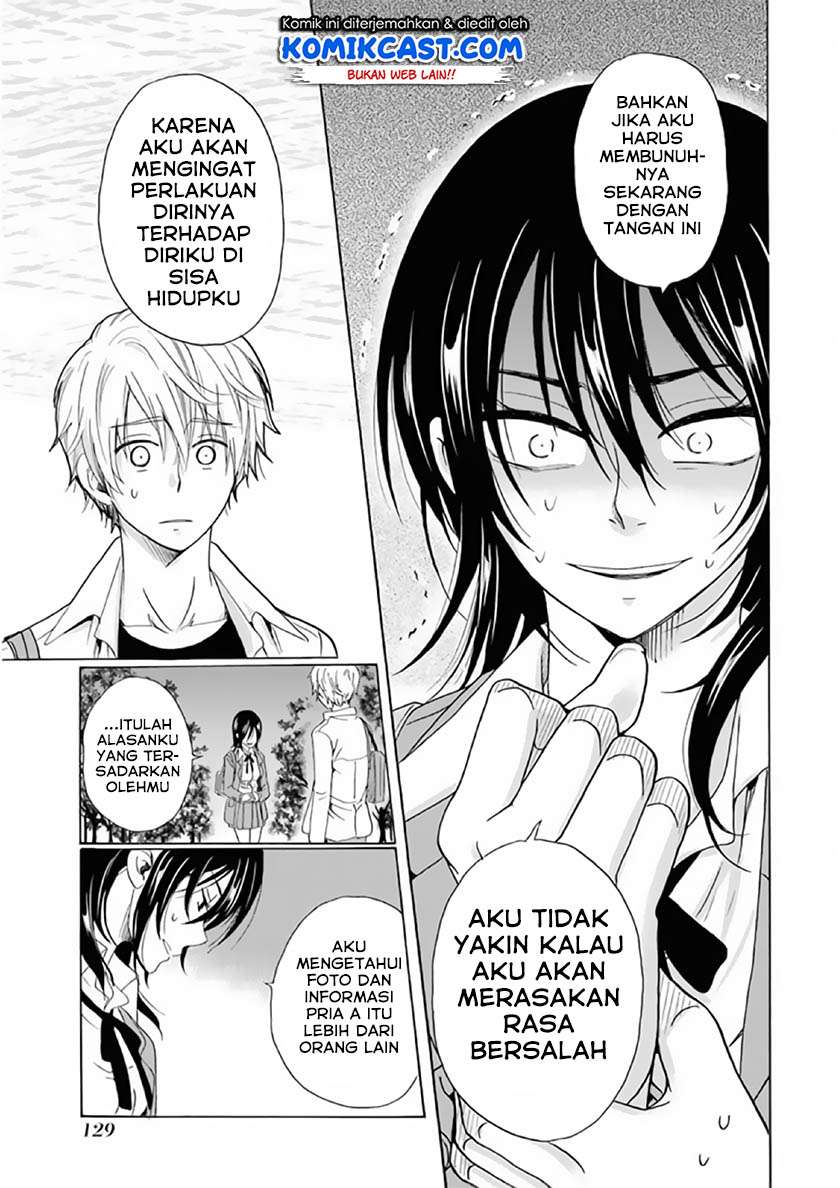 Boku no Namae wa “Shounen A” Chapter 21 Gambar 18