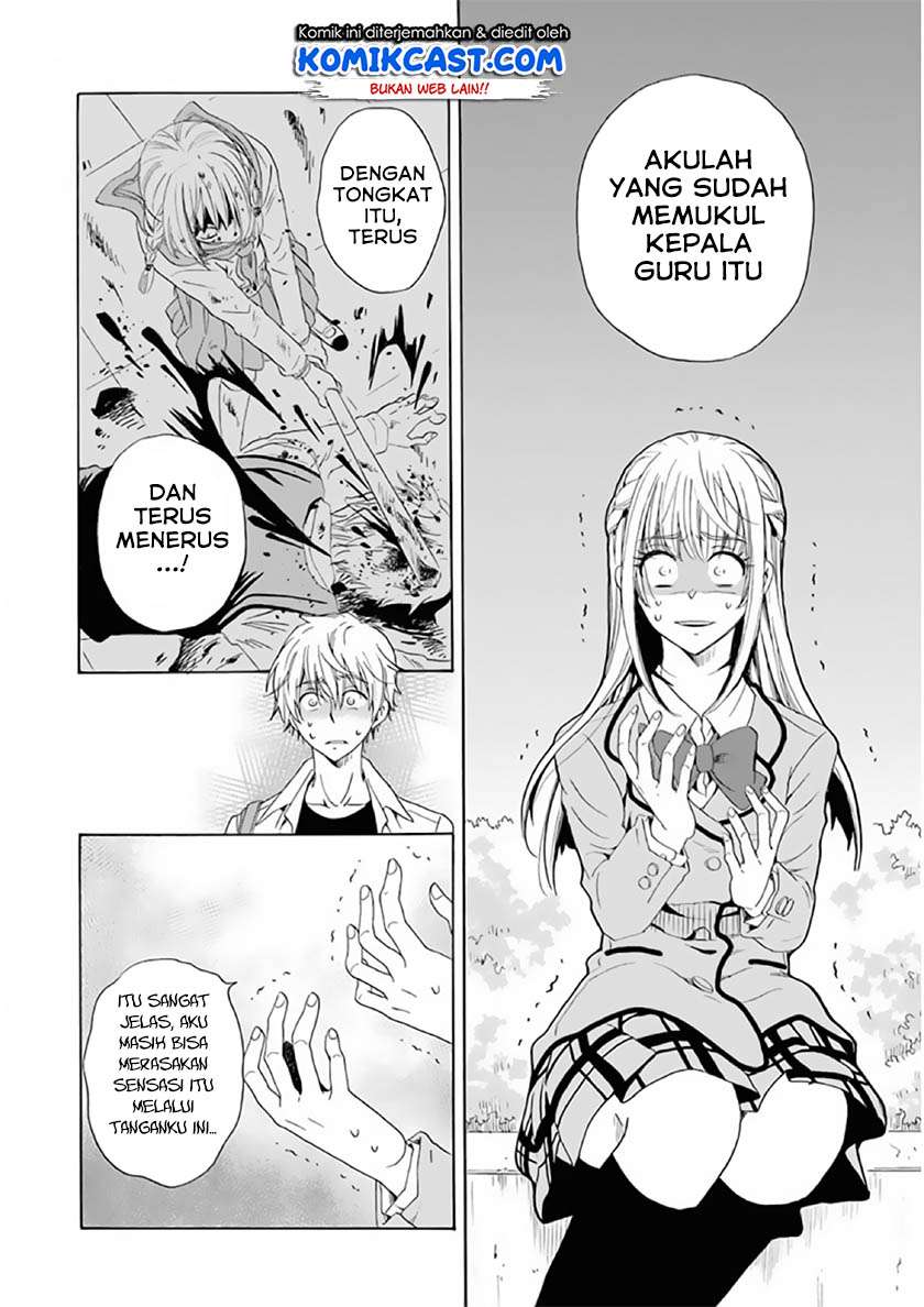 Boku no Namae wa “Shounen A” Chapter 21 Gambar 23