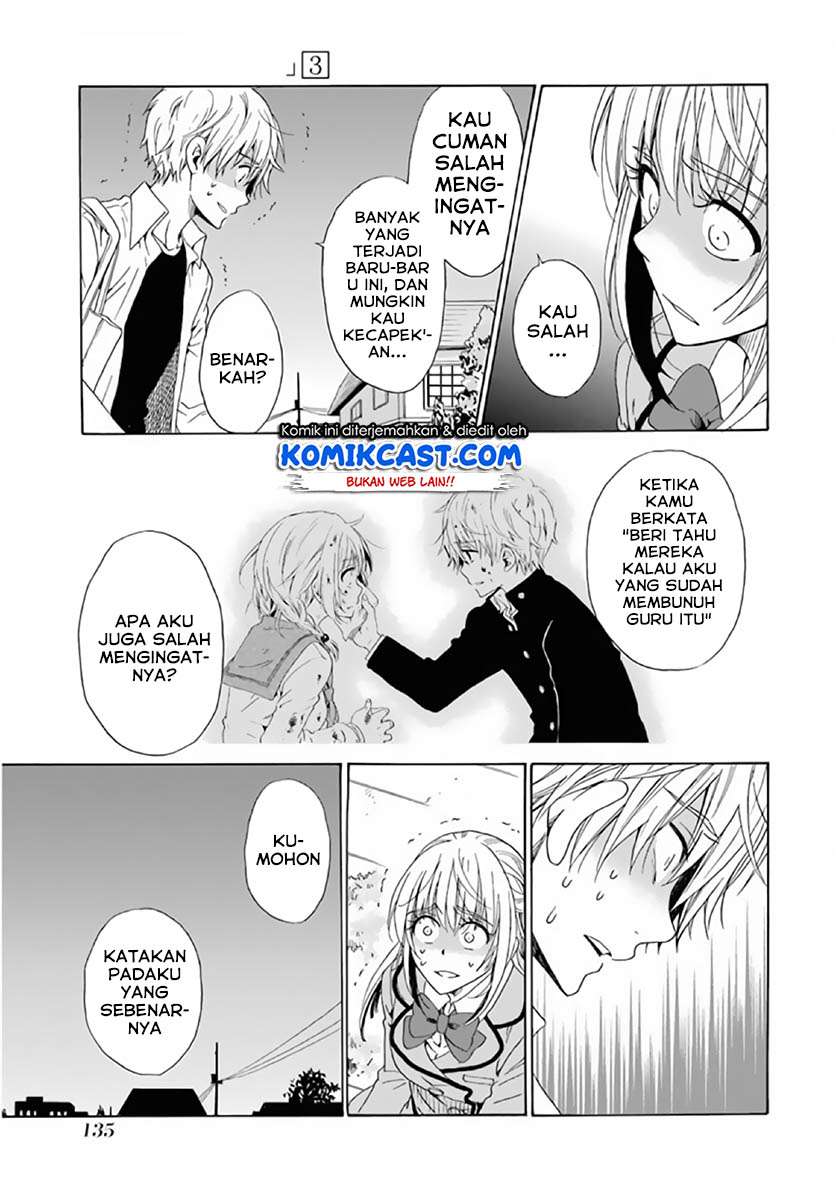 Boku no Namae wa “Shounen A” Chapter 21 Gambar 24