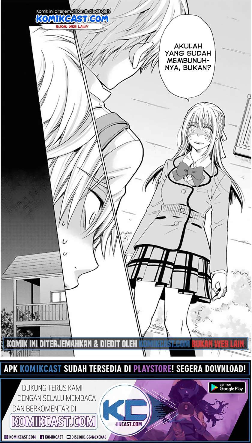 Boku no Namae wa “Shounen A” Chapter 21 Gambar 25