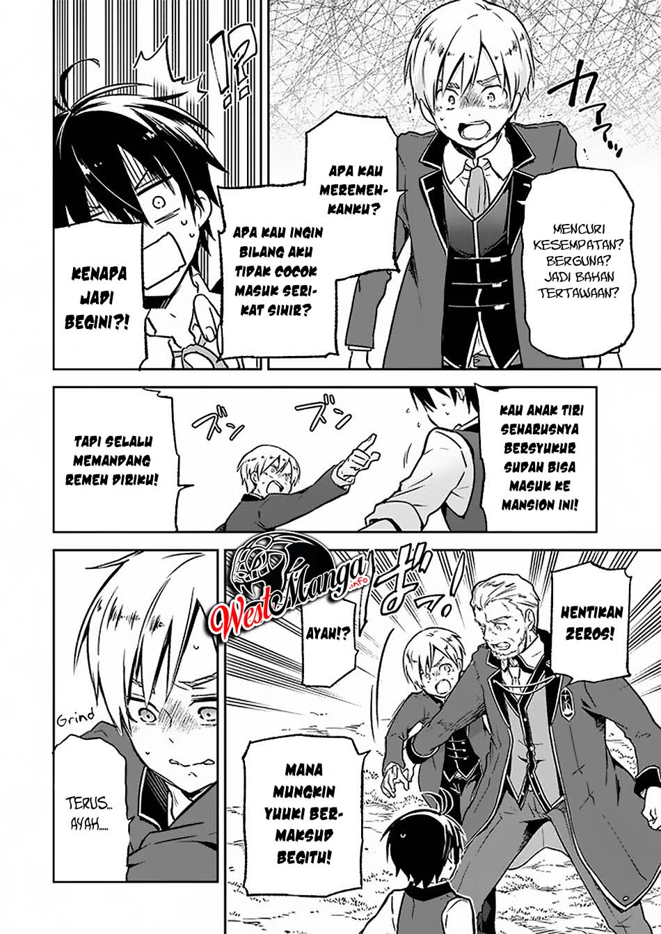 Henkyou Gurashi no Maou, Tensei shite Saikyou no Majutsushi ni naru 〜Aisarenagara Nariagaru Moto Maō wa, Ningen o Shiritai〜 Chapter 5 Gambar 17