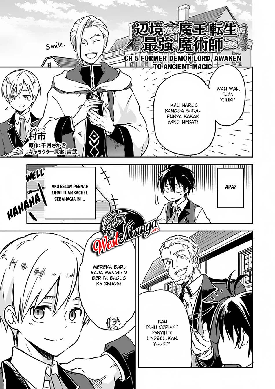 Baca Manga Henkyou Gurashi no Maou, Tensei shite Saikyou no Majutsushi ni naru 〜Aisarenagara Nariagaru Moto Maō wa, Ningen o Shiritai〜 Chapter 5 Gambar 2