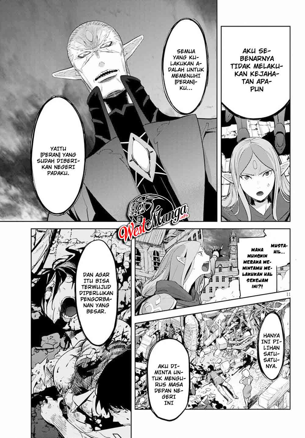 Game obu Familia - Family Senki Chapter 31 Gambar 11