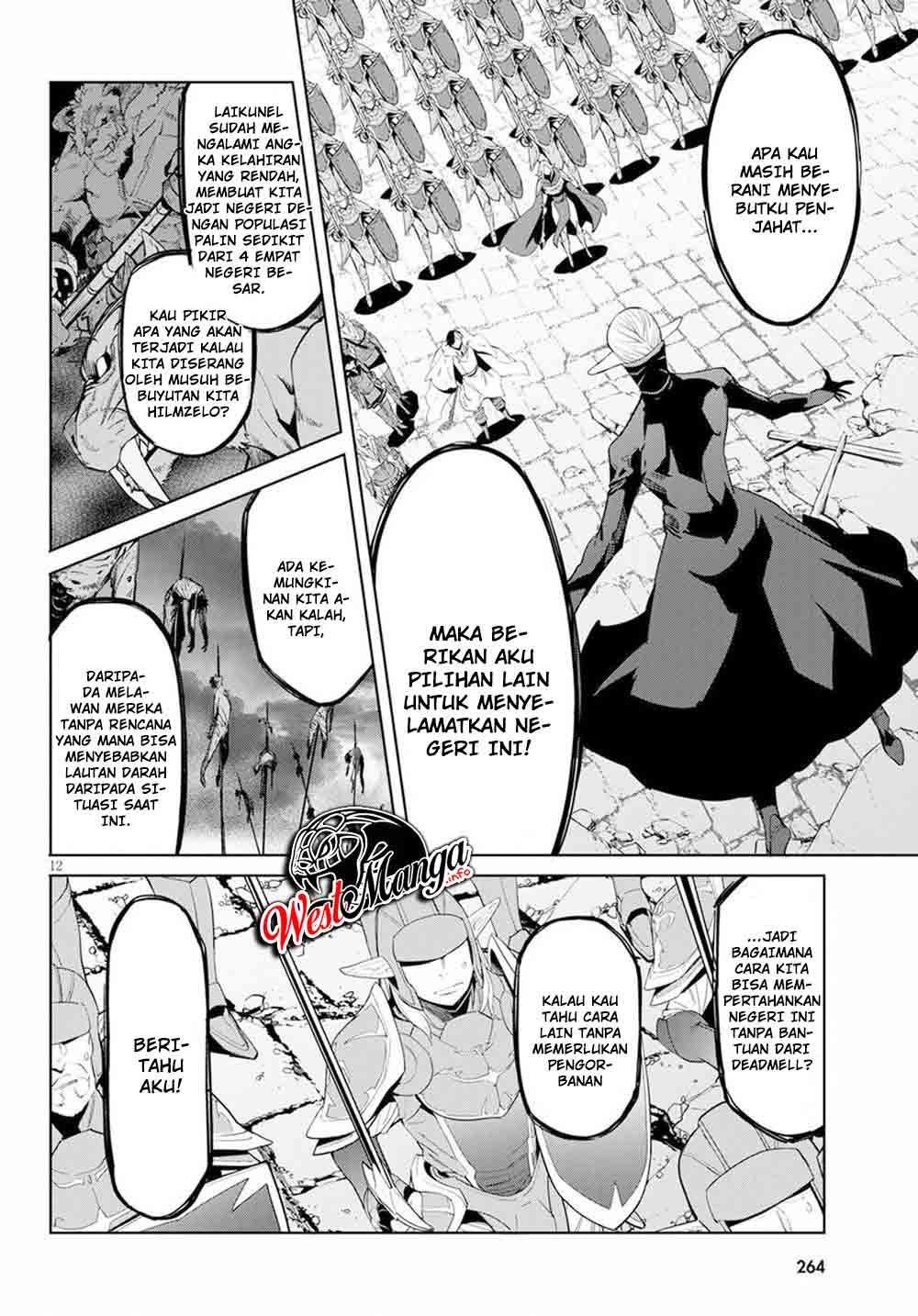 Game obu Familia - Family Senki Chapter 31 Gambar 12