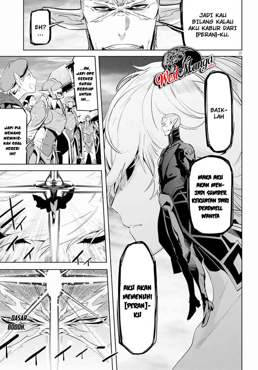 Game obu Familia - Family Senki Chapter 31 Gambar 28