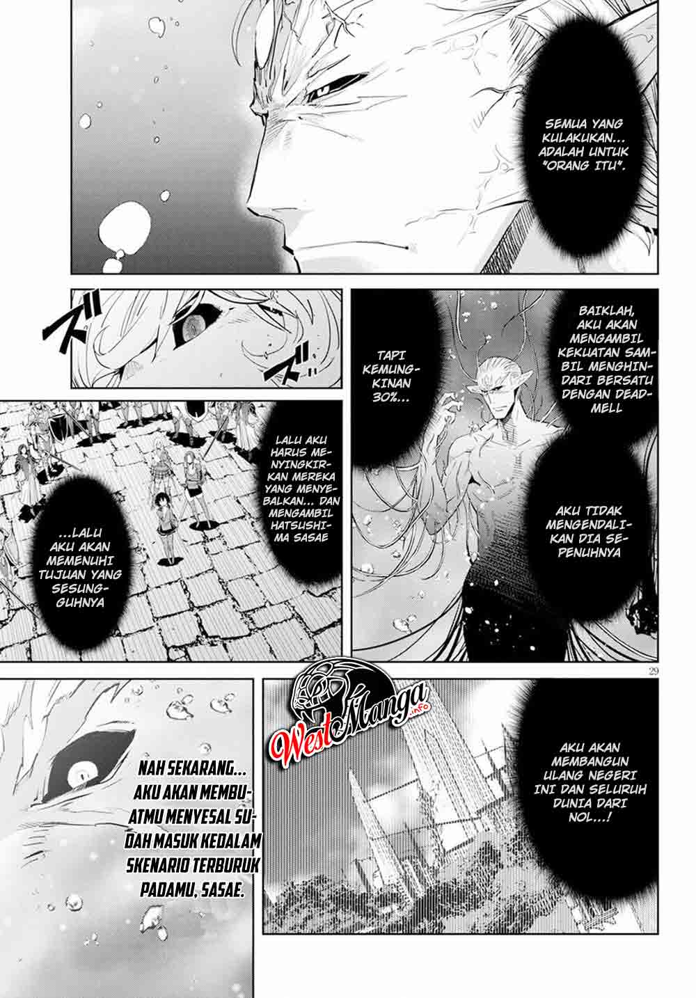 Game obu Familia - Family Senki Chapter 31 Gambar 30