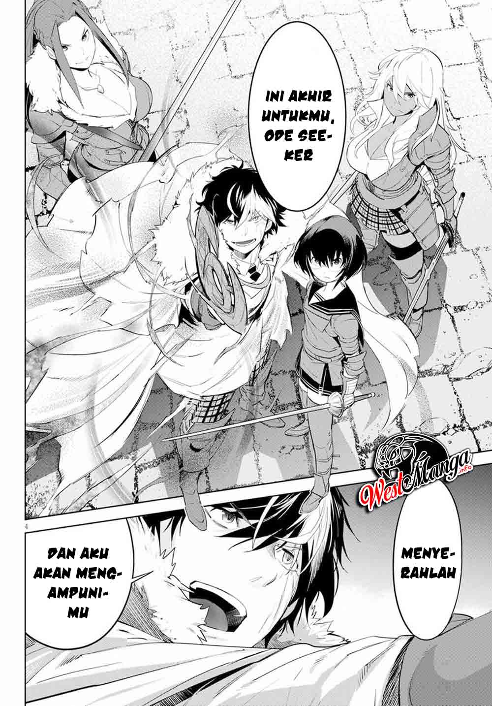 Game obu Familia - Family Senki Chapter 31 Gambar 6