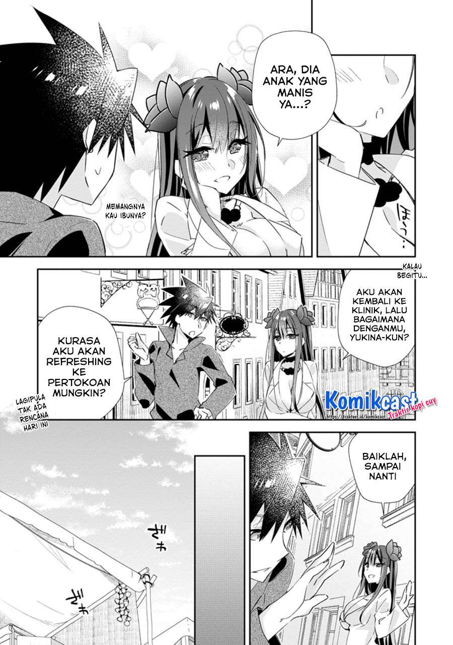 Yuusha Densetsu no Uragawa de Ore wa Eiyuu Densetsu o Tsukurimasu: Oudou Goroshi no Eiyuutan Chapter 11.2 Gambar 8