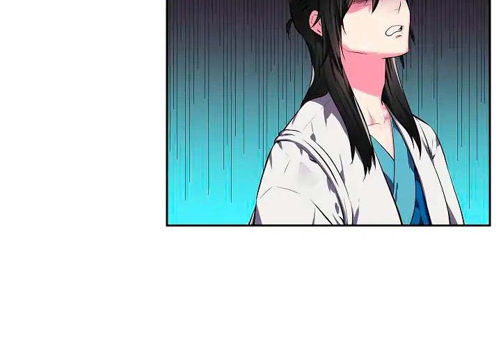 Volcanic Age Chapter 94 Gambar 41