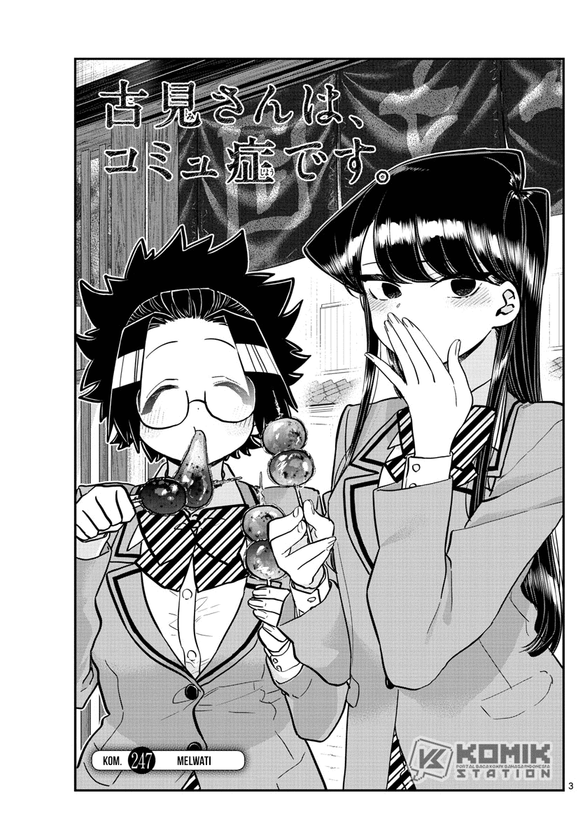 Komi-san wa Komyushou Desu Chapter 247 Gambar 4