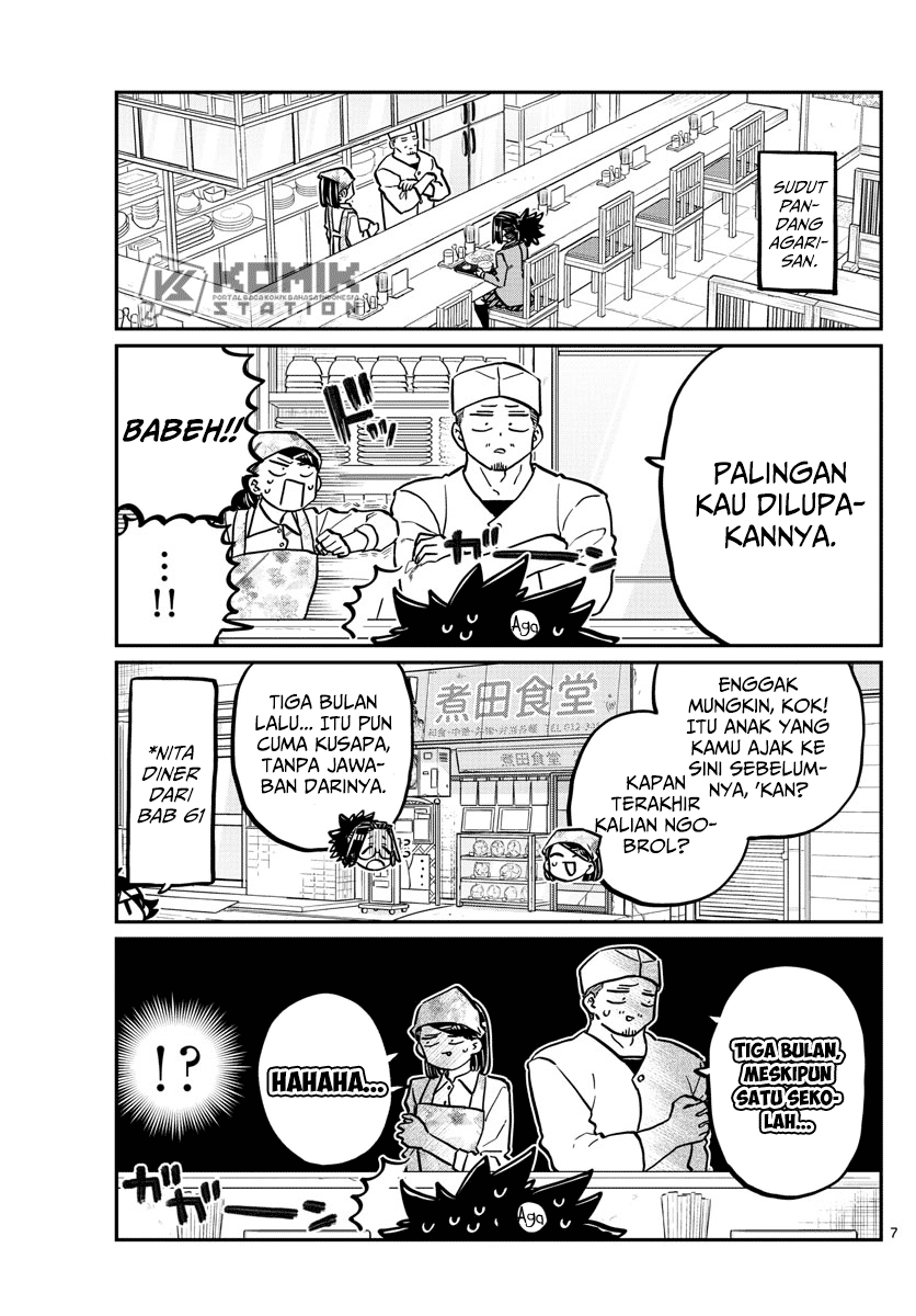 Komi-san wa Komyushou Desu Chapter 247 Gambar 8