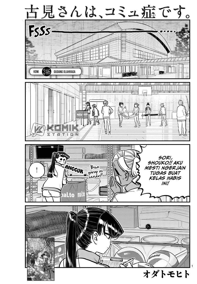 Baca Manga Komi-san wa Komyushou Desu Chapter 246 Gambar 2