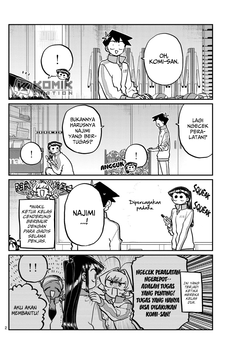 Komi-san wa Komyushou Desu Chapter 246 Gambar 3