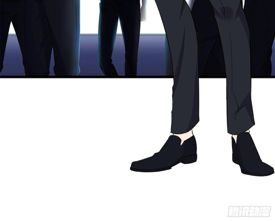 The King of Police Chapter 44 Gambar 32