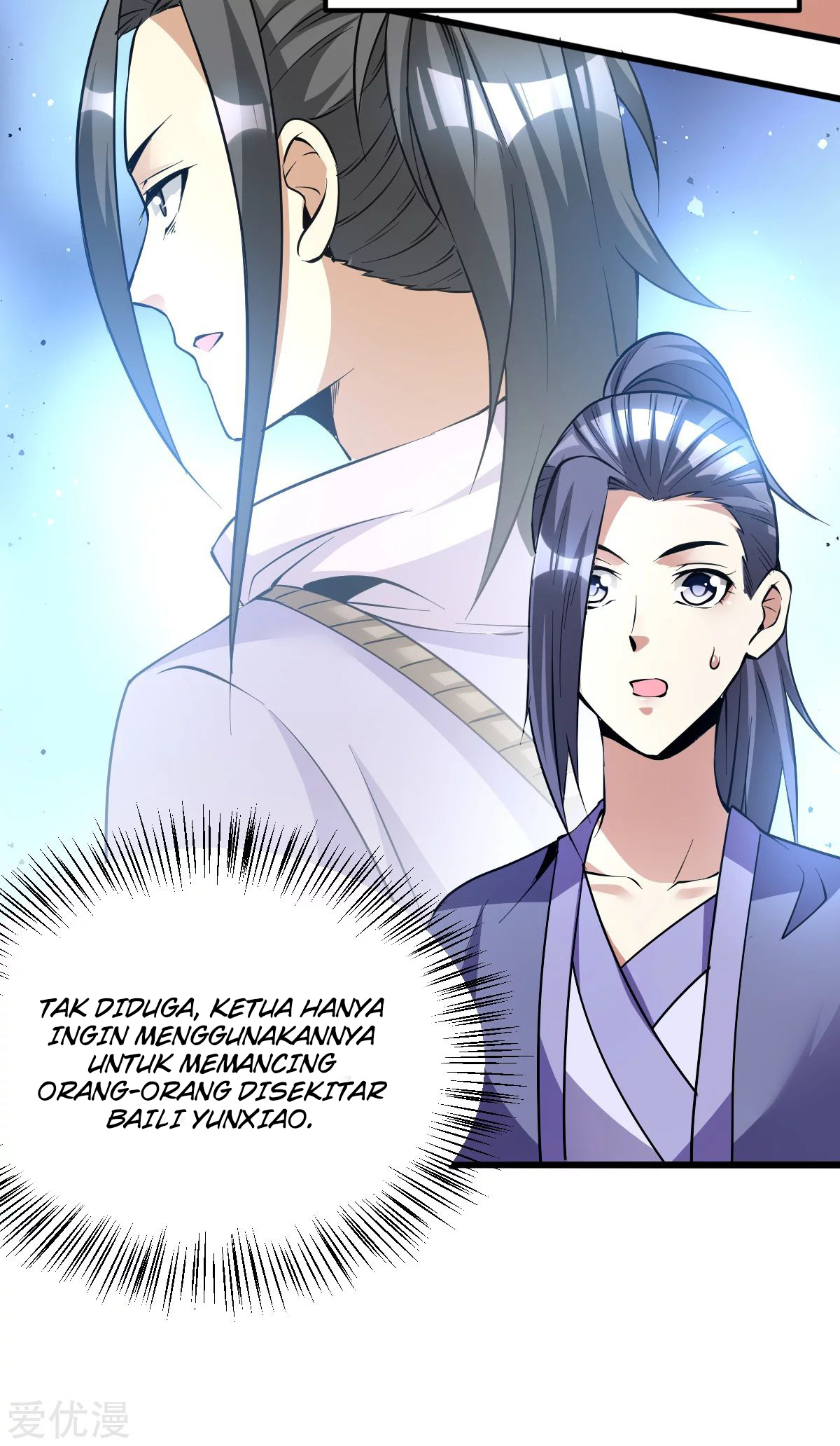 Dushi Xian Wang Chapter 179 Gambar 33