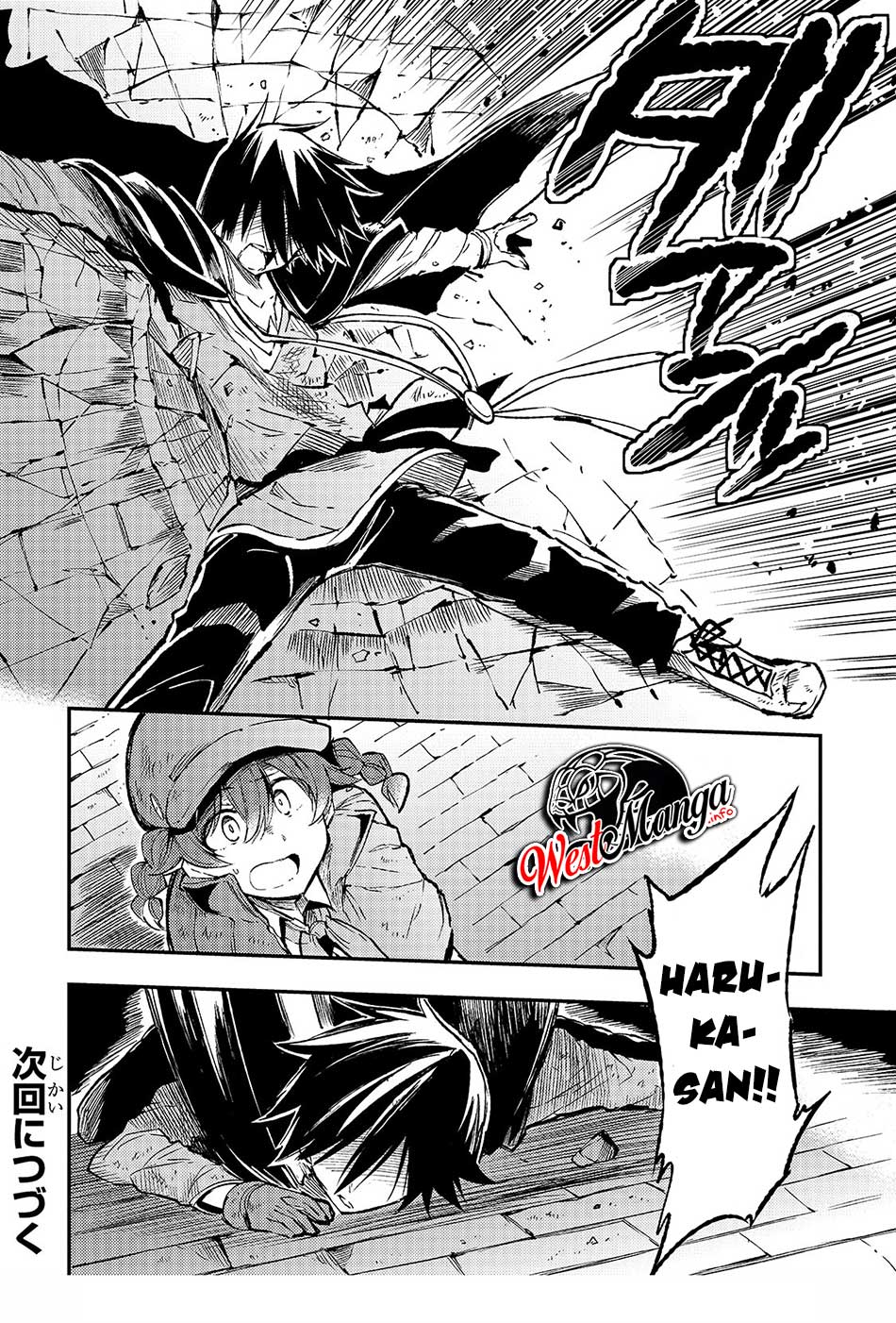 Hitoribocchi no Isekai Kouryaku Chapter 77 Gambar 16