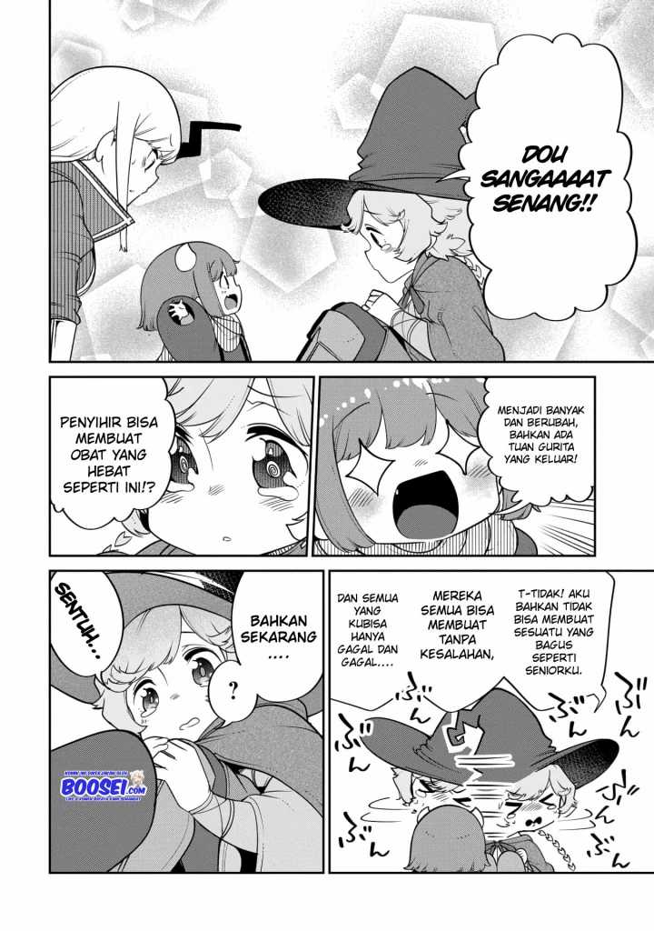 Maou no Musume wa Yasashi sugiru!! Chapter 17 Gambar 14
