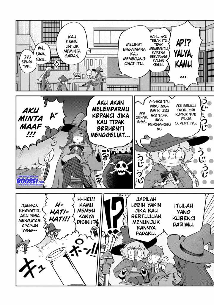 Maou no Musume wa Yasashi sugiru!! Chapter 17 Gambar 16