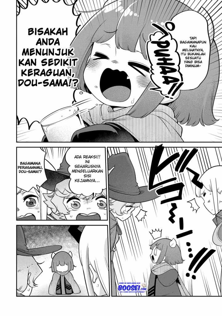 Maou no Musume wa Yasashi sugiru!! Chapter 17 Gambar 8