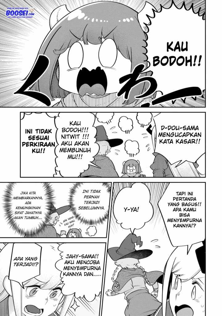 Maou no Musume wa Yasashi sugiru!! Chapter 17 Gambar 9