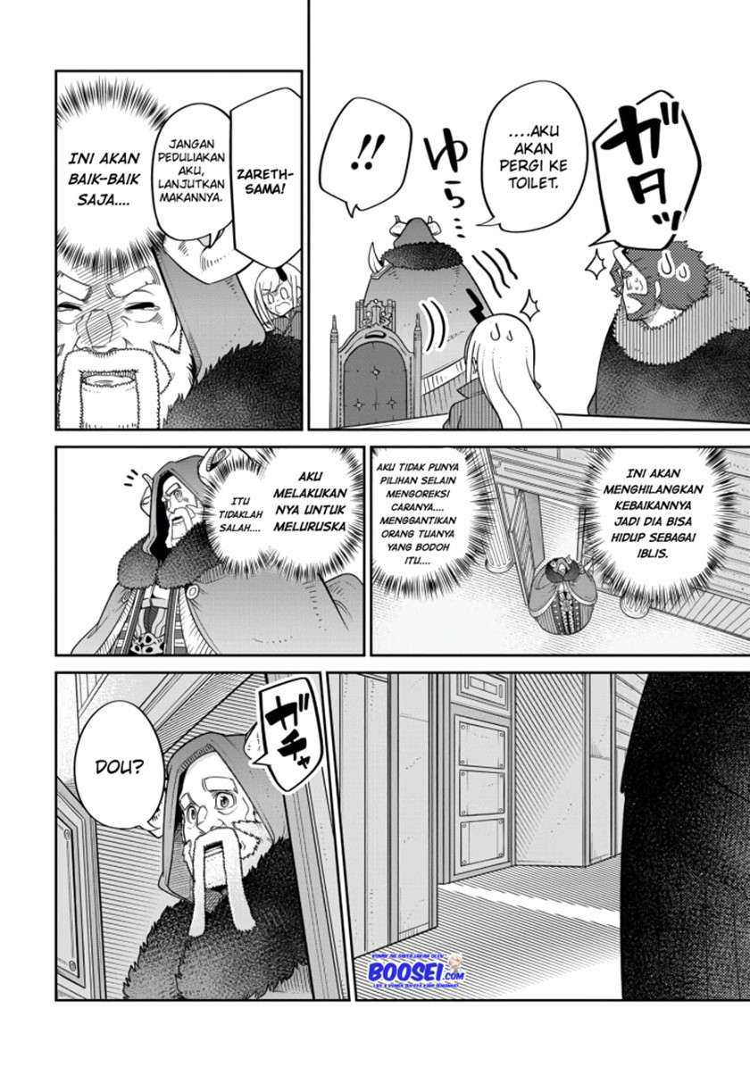 Maou no Musume wa Yasashi sugiru!! Chapter 16 Gambar 16