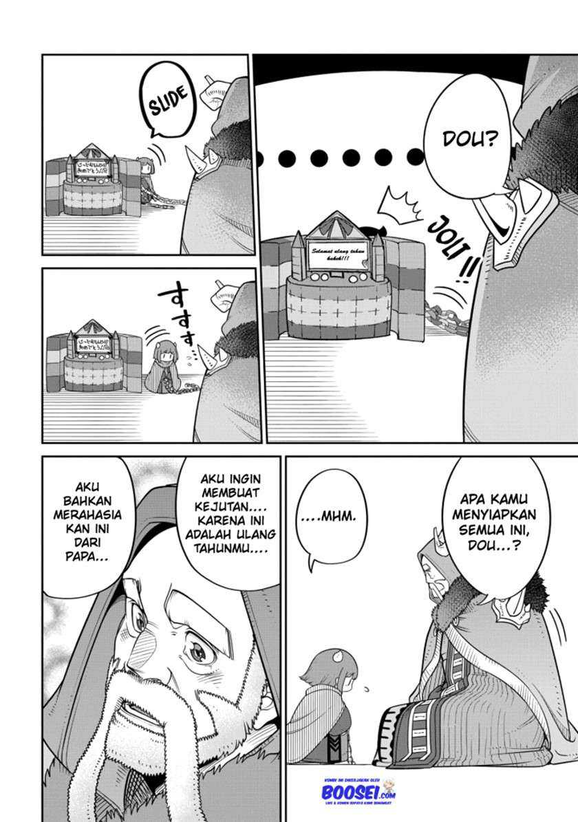 Maou no Musume wa Yasashi sugiru!! Chapter 16 Gambar 19