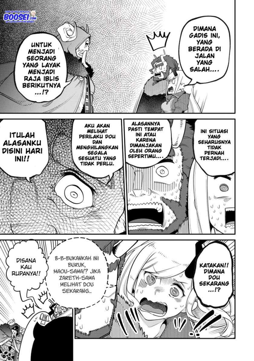 Maou no Musume wa Yasashi sugiru!! Chapter 16 Gambar 5