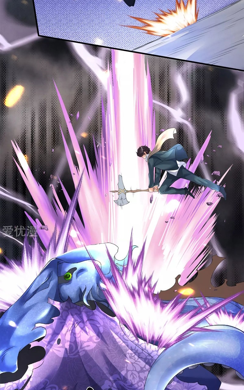 Wan Gu Shen Wang Chapter 239 Gambar 28