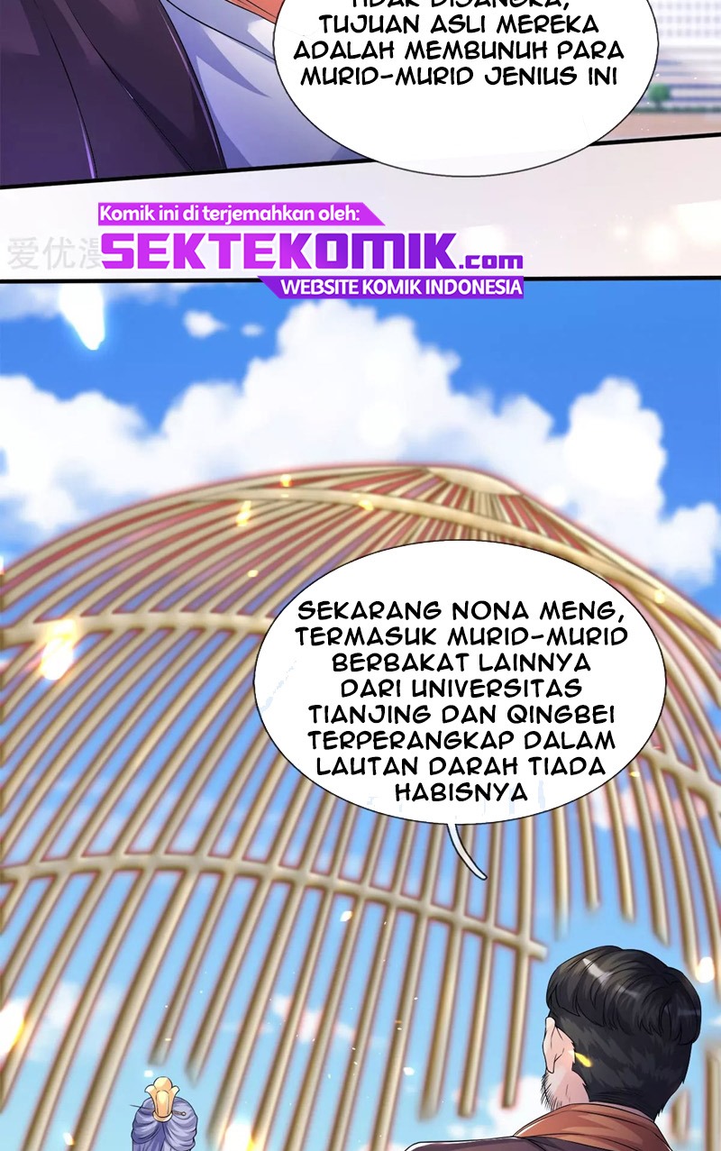 Wan Gu Shen Wang Chapter 239 Gambar 7